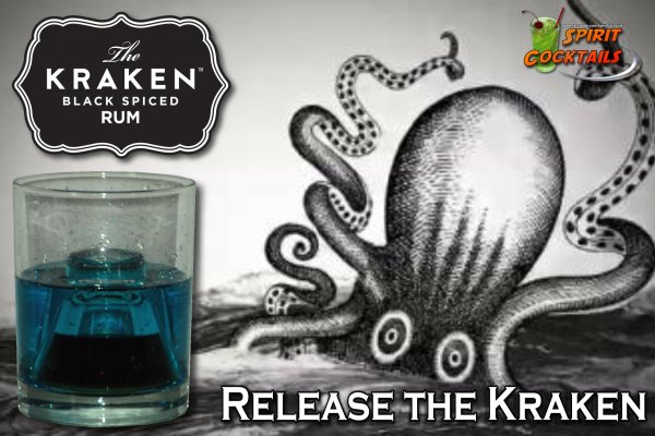 Актуальная ссылка на kraken kraken6.at kraken7.at kraken8.at